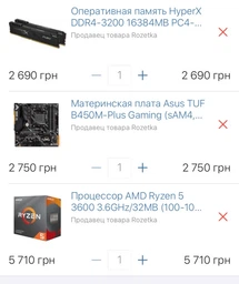 Материнська плата Asus TUF B450M-Plus Gaming Socket AM4 фото від покупців 17