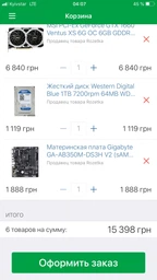 Материнская плата Gigabyte GA-AB350M-DS3H V2 (sAM4, AMD B350, PCI-Ex16) фото от покупателей 17