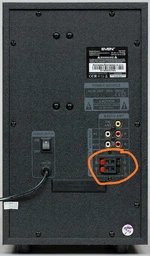 Акустическая система Sven MS-2100 Black