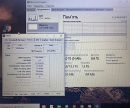 Оперативная память HyperX SODIMM DDR3L-1600 8192MB PC3-12800 Impact Black (HX316LS9IB/8) фото от покупателей 9