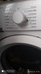 Стиральная машина Electrolux EW6S5R06W фото от покупателей 9