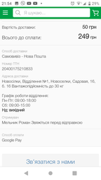 Набір акварельних олівців Marco Raffine 7120-36CB 36 кольорів з пензликом, у картонній упаковці