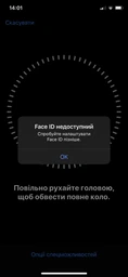 Мобильный телефон Apple iPhone Xs 64GB Gold (MT9G2) Официальная гарантия фото от покупателей 2