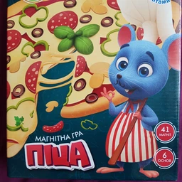 Игра магнитная "Пицца" (укр)