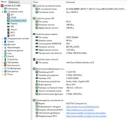 Оперативная память HyperX DDR3-1866 16384MB PC3-14900 (Kit of 2x8192) FURY Black (HX318C10FBK2/16) фото от покупателей 2
