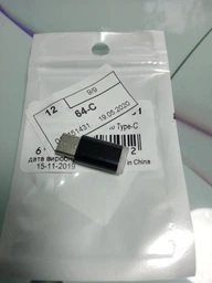 Переходник Atcom Micro USB - USB Type-C Black (8101) фото от покупателей 7
