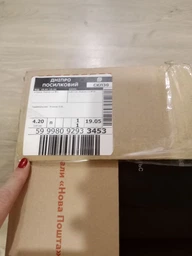 Блендер-кофемолка измельчитель Domotec MS-9099 Чёрная фото от покупателей 12