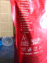 Сывороточный протеин AB PRO Pro 100 Whey Concentrated порошок 2000 г Манго-апельсин (PRO2000ABMO79) фото от покупателей 17