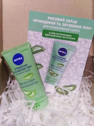 Рисовий скраб для лица NIVEA Очищаючий 75 мл (4005900655370/4006000003610) фото от покупателей 11