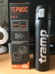 Термокухоль Tramp 0.35 л Помаранчева (UTRC-106-orange) фото від покупців 1