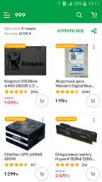 Материнська плата Asus TUF B450M-Plus Gaming Socket AM4 фото від покупців 15