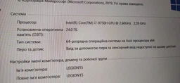 Оперативная память Kingston SODIMM DDR4-2666 16384MB PC4-21300 (KCP426SD8/16) фото от покупателей 13