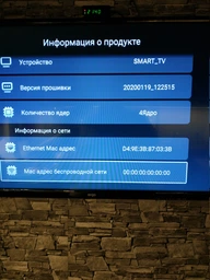 Телевізор Ergo LE32CT5550AK FHD + Оплата частинами на 7 місяців! фото від покупців 2