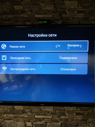 Телевізор Ergo LE32CT5550AK FHD + Оплата частинами на 7 місяців! фото від покупців 3