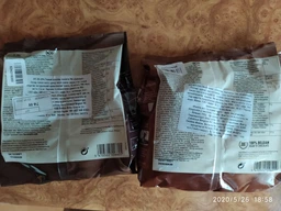 Шоколад бельгийский Callebaut №823 Молочный в дропсах 400 г (5410522556209) фото от покупателей 17