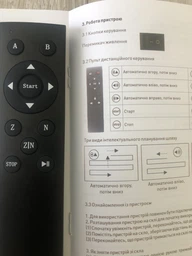 Робот для мойки окон LogicPower LPW-002 фото от покупателей 9