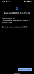 Мобильный телефон Nokia 7.2 4/64GB Ice фото от покупателей 7