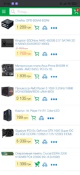 Материнська плата Asus Prime B450M-K Socket AM4
