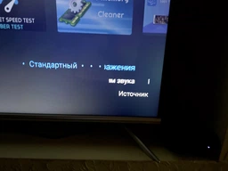 Телевизор Skyworth 55Q20 AI UHD Dolby Vision фото от покупателей 13