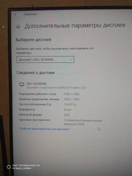 Монитор 23.8" Dell SE2419HR Black (210-ATUZ) - 75 Гц частота, FreeSync фото от покупателей 6