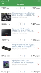 Процессор Intel Core i5-9600KF 3.70GHz/9MB/8GT/s (SRG12) s1151, tray фото от покупателей 1