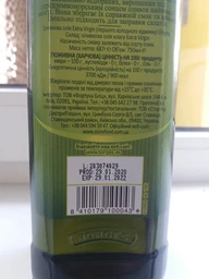 Оливкова олія Borges Extra Virgin 750 мл (8410179100043) фото від покупців 6