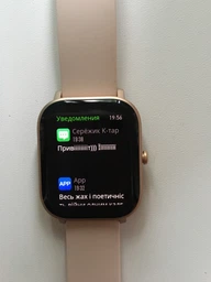 Смарт-часы Amazfit GTS Vermillion Orange (6970100373585)