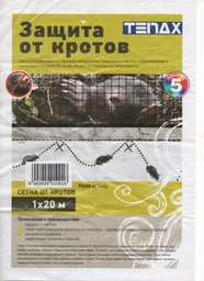 Сетка для ограждения Tenax Авиари чёрная (1x20м)