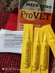 Капли на холку для кошек до 4 кг от блох, клещей и глистов ProVET «Мега Стоп» 4 шт/уп фото от покупателей 3