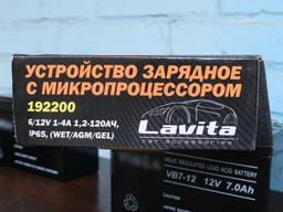Зарядний пристрій для автомобільного акумулятора Lavita 192200, 6/12V, 1-4А фото від покупців 18