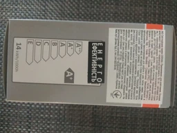Набор светодиодных ламп OSRAM BASE A60 13 W 4000 K E27 3 шт. (4058075819559) фото от покупателей 1
