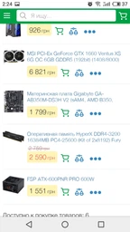 Материнская плата Gigabyte GA-AB350M-DS3H V2 (sAM4, AMD B350, PCI-Ex16) фото от покупателей 13