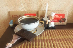 Упаковка шоколада Roshen черного Special 56% ВКФ 85 г х 35 шт (4823077632563_4823077633157)