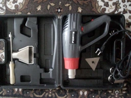 Фен строительный Forte HG2000-2V 2000 Вт