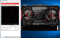 MSI GeForce GTX 1060 GAMING X 3GB фото от покупателей 1