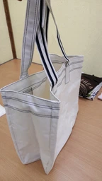 Сумка господарська Sol's Rimini 20.9 л White (71900102TUN)
