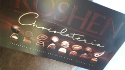 Конфеты Roshen Chocolateria Ассорти 194 г (4823077624285)