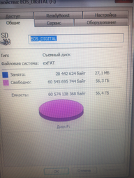 Карта памяти Transcend 300S SDXC 64GB Class 10 UHS-I U1 V10 (TS64GSDC300S) фото от покупателей 7