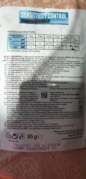Влажный корм Royal Canin Sensitivity Control для кошек при нежелательной реакции на корм 410г КОМПЛЕКТ 12шт фото от покупателей 2