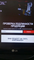 Гейнер Optimum Nutrition Serious Mass, 5.45 кг - Шоколад фото от покупателей 12