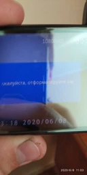 Автомобильный видеорегистратор A12 Full HD 1296p с Touch экраном и камерой заднего вида фото от покупателей 8