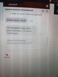 Телевизор LG NanoCell 55SM9010PLA