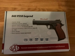 Пневматичний пістолет SAS P 210 Blowback (23701432)