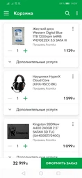 Материнская плата ASRock B365 Pro4 (s1151, Intel B365, PCI-Ex16) фото от покупателей 2