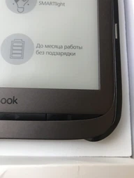 Электронная книга PocketBook InkPad 3 740 Dark Brown