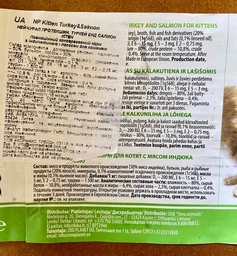 Вологий корм для кошенят Nature’s Protection з індичкою та лососем 400 г. (KIK45100) фото від покупців 2