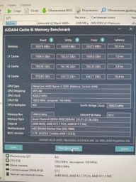 Оперативная память HyperX DDR4-3333 16384MB PC4-26664 (Kit of 2x8192) Predator Black (HX433C16PB3K2/16) фото от покупателей 8