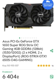 Корпус NZXT H210 Black/Red (CA-H210B-BR) фото від покупців 4