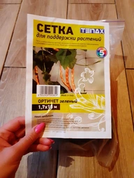 Сетка полимерная Tenax "Ортинет" белая (1.7х10 м) (ПФ-17292)