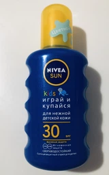 Дитячий сонцезахисний лосьйон NIVEA Sun Kids Захист та догляд SPF 50+ 200 мл (5900017082844/4006000075402) фото від покупців 1